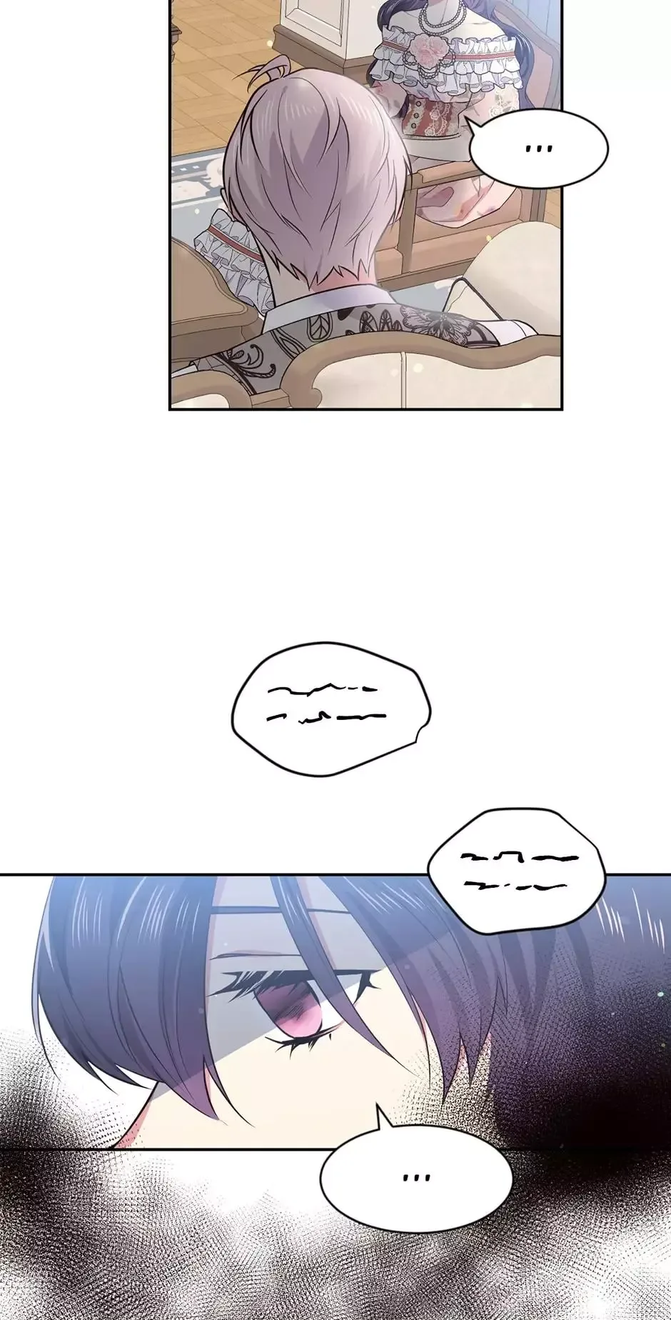 The Goal is to Become a Gold Spoon so I need to be Completely Invulnerable Chapter 52 page 26