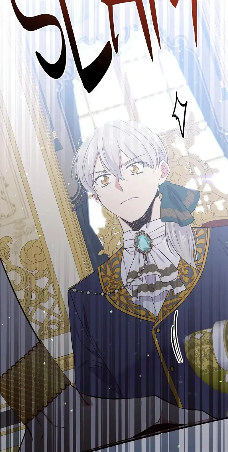 The Goal is to Become a Gold Spoon so I need to be Completely Invulnerable Chapter 60 page 36