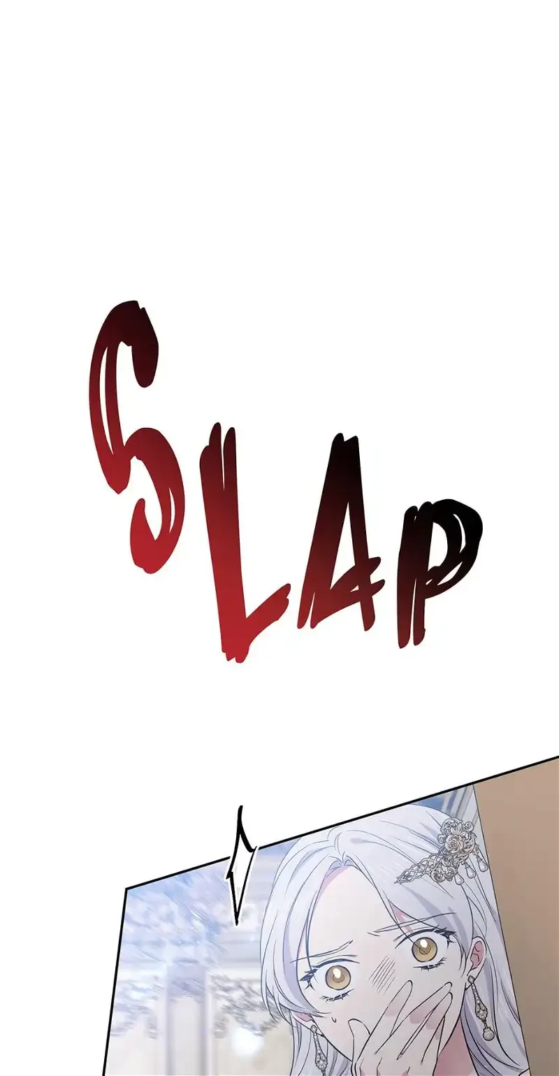 The Goal is to Become a Gold Spoon so I need to be Completely Invulnerable Chapter 60 page 53