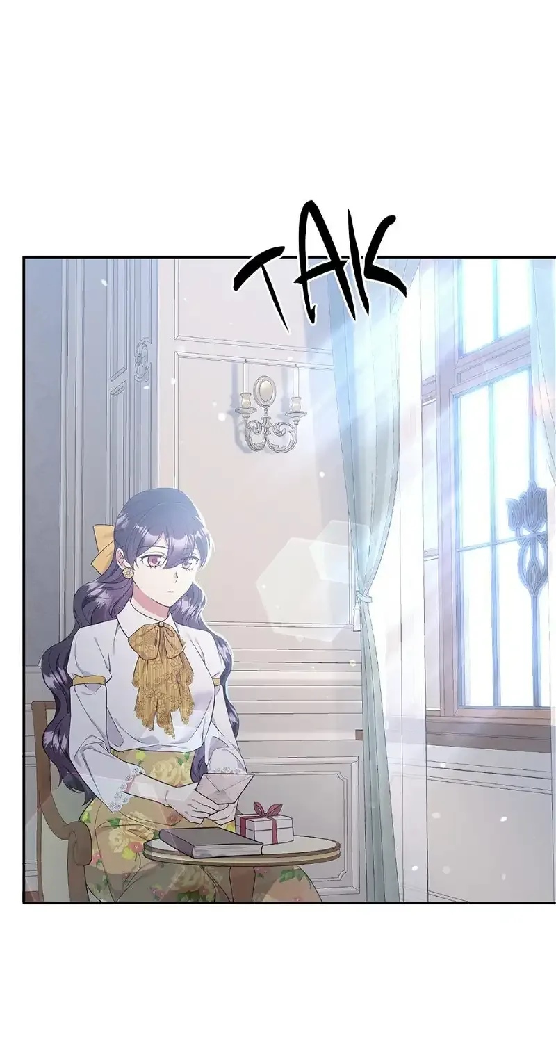 The Goal is to Become a Gold Spoon so I need to be Completely Invulnerable Chapter 70 page 40