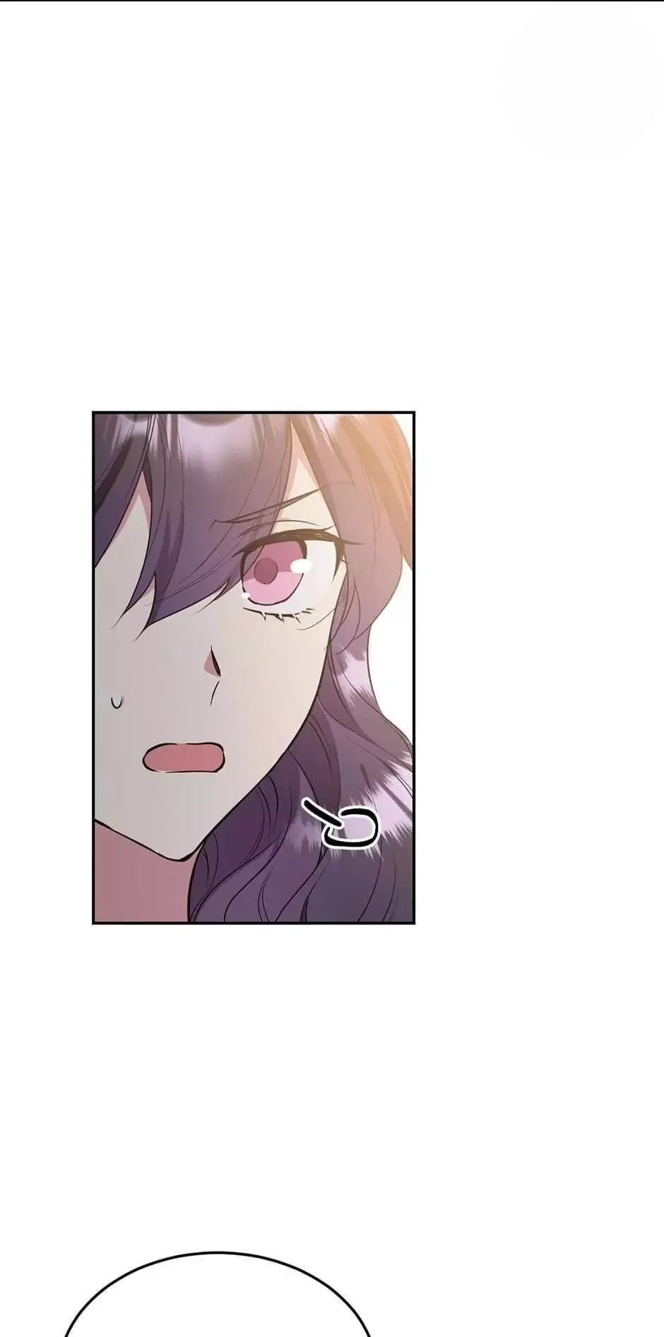 The Goal is to Become a Gold Spoon so I need to be Completely Invulnerable Chapter 72 page 21