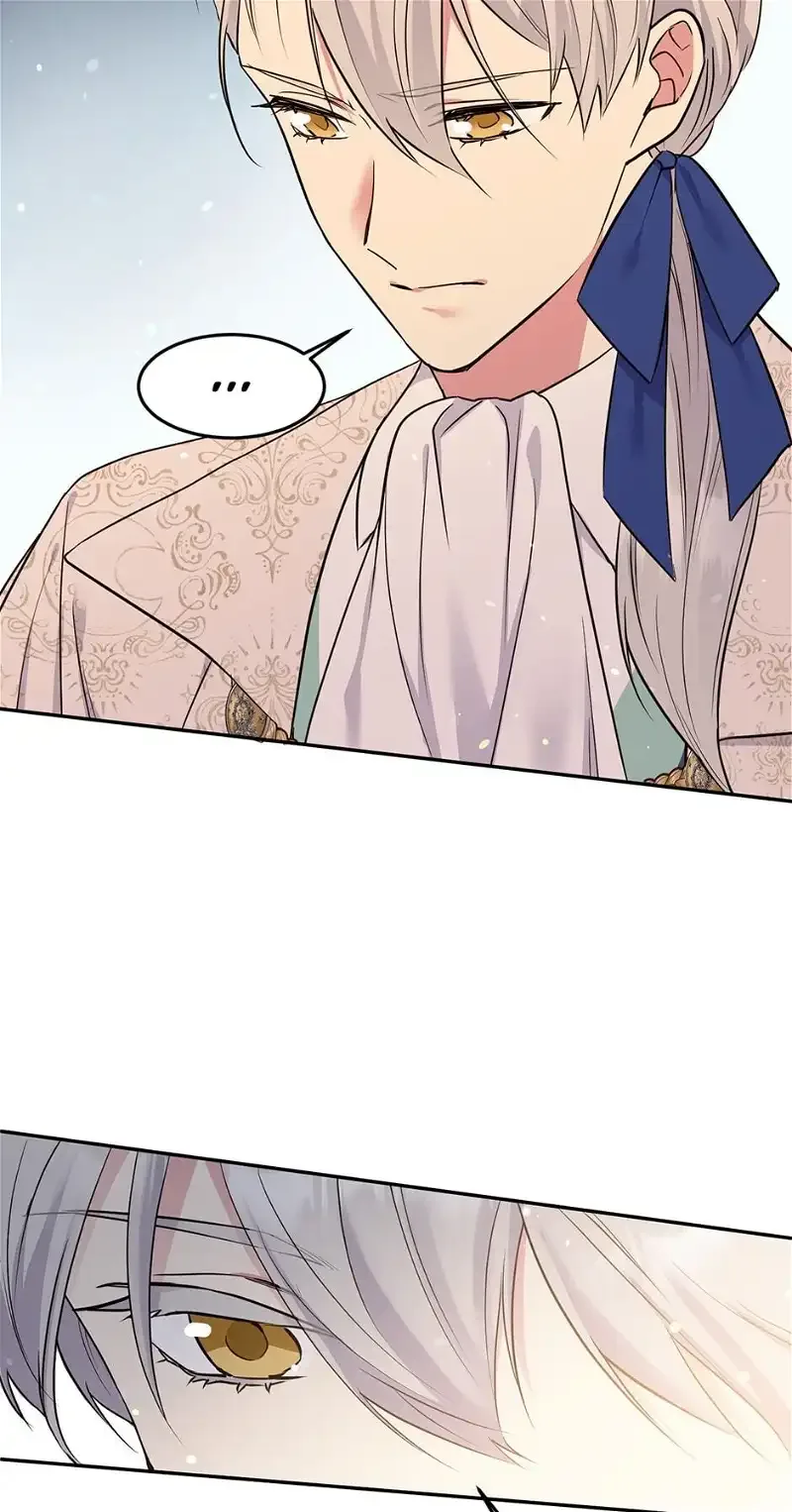 The Goal is to Become a Gold Spoon so I need to be Completely Invulnerable Chapter 71 page 43