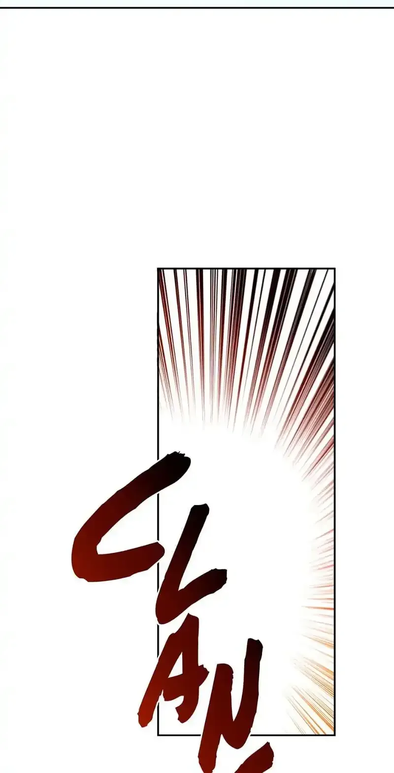 The Goal is to Become a Gold Spoon so I need to be Completely Invulnerable Chapter 77 page 5