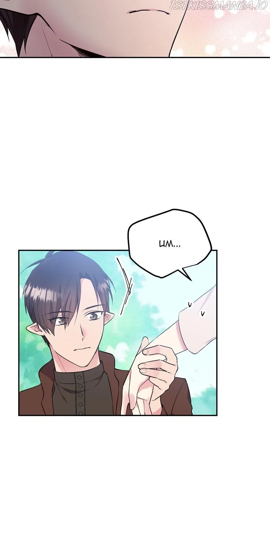 The Goal is to Become a Gold Spoon so I need to be Completely Invulnerable Chapter 76 page 10