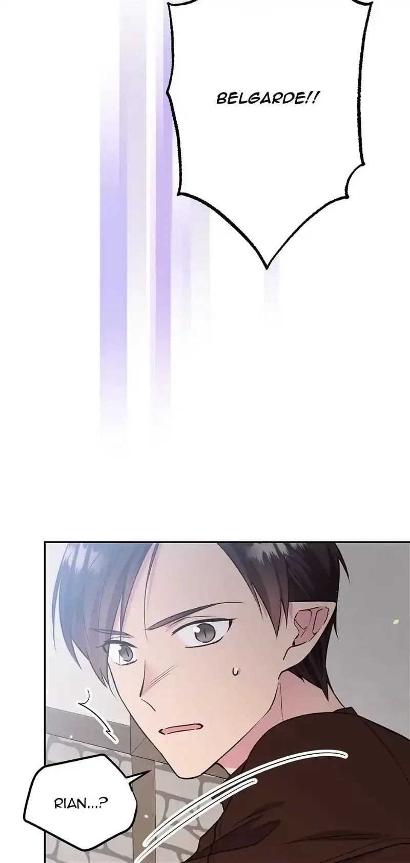 The Goal is to Become a Gold Spoon so I need to be Completely Invulnerable Chapter 77 page 74