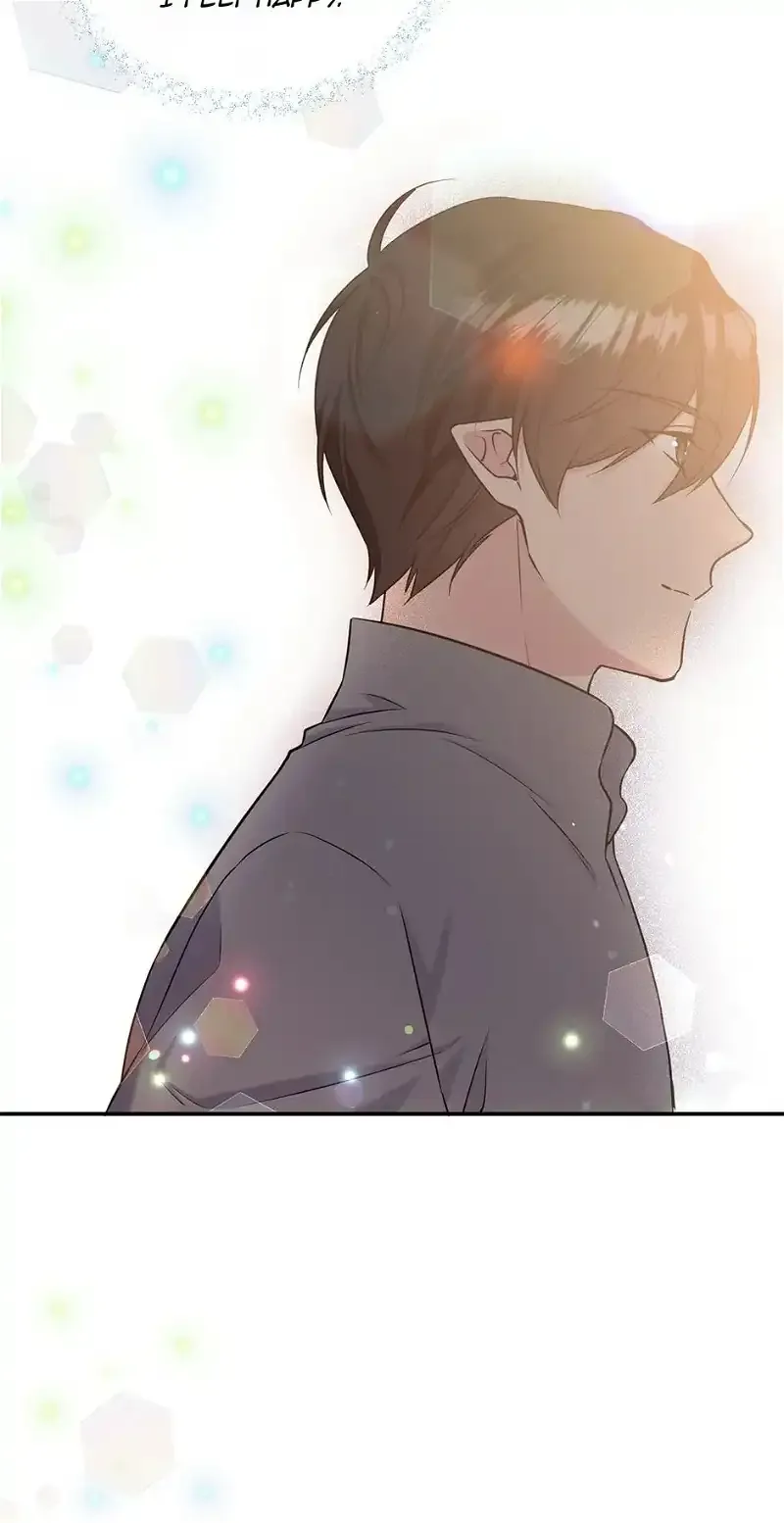 The Goal is to Become a Gold Spoon so I need to be Completely Invulnerable Chapter 94 page 17