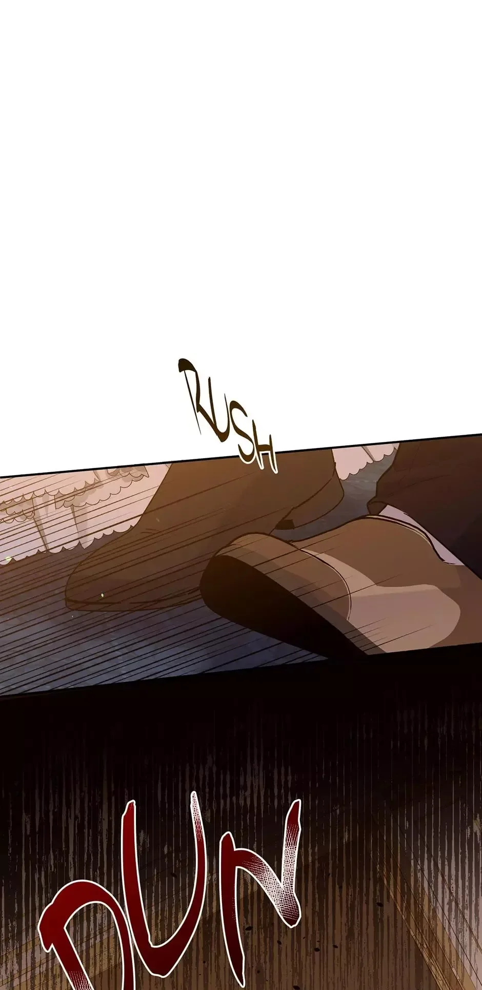 The Goal is to Become a Gold Spoon so I need to be Completely Invulnerable Chapter 100.5 page 18