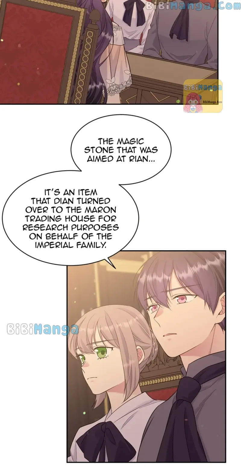 The Goal is to Become a Gold Spoon so I need to be Completely Invulnerable Chapter 118 page 40