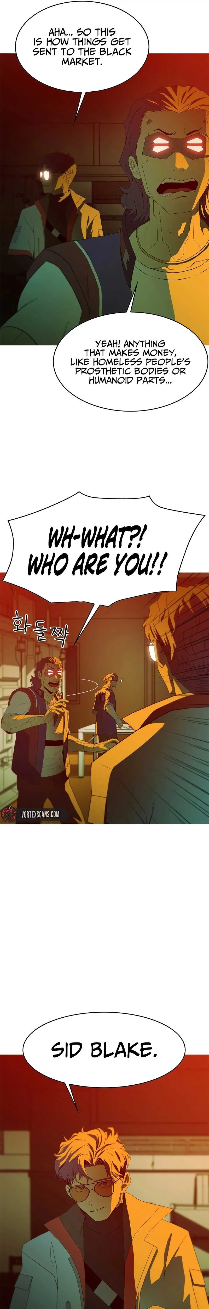 Synaptic Error Chapter 1 page 7
