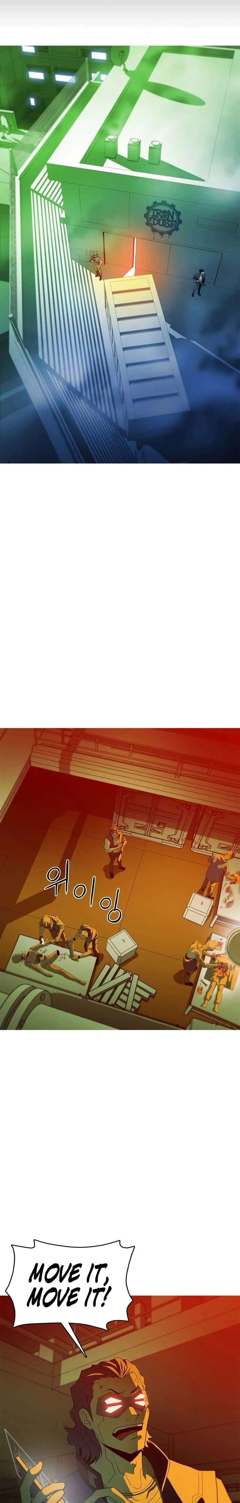 Synaptic Error Chapter 1 page 5