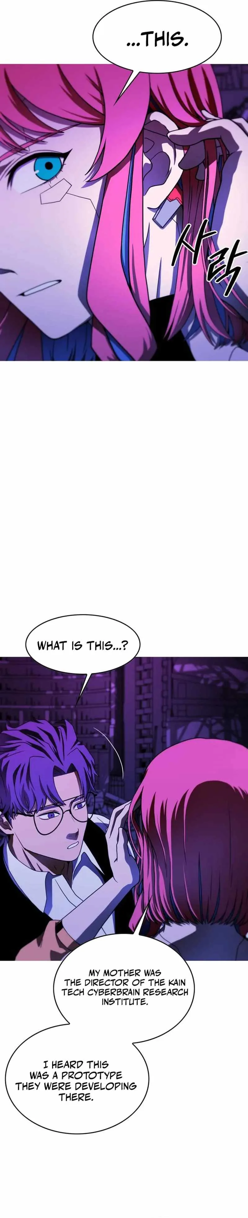 Synaptic Error Chapter 4 page 13