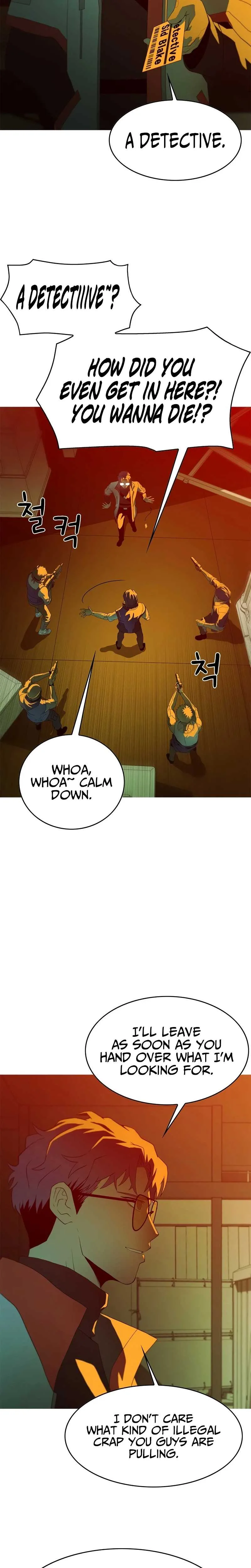 Synaptic Error Chapter 1 page 8