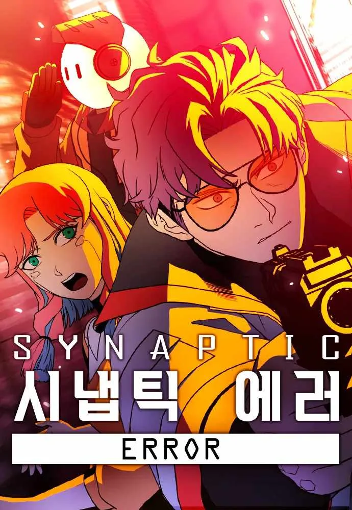 Synaptic Error Chapter 5 page 1