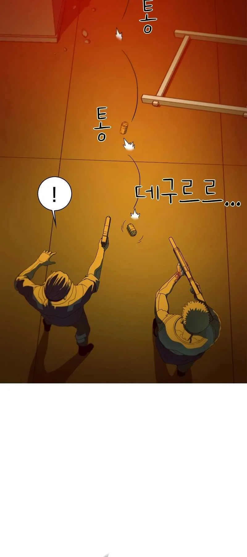 Synaptic Error Chapter 1 page 21