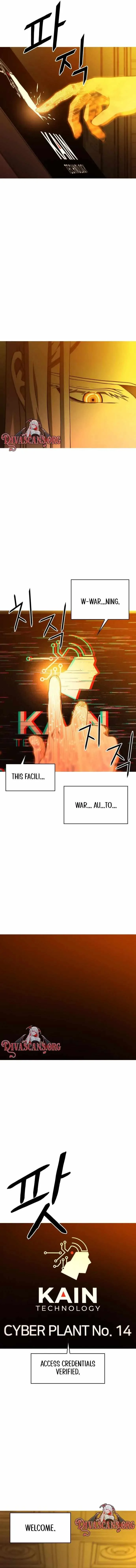 Synaptic Error Chapter 9 page 3