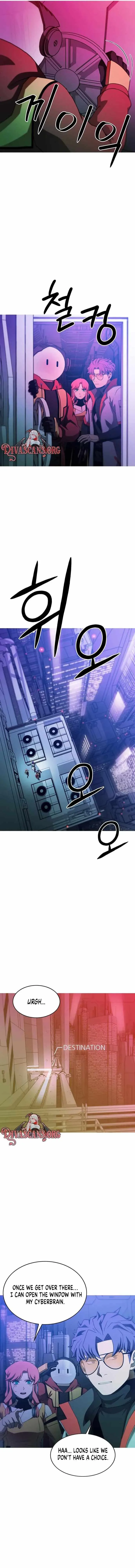 Synaptic Error Chapter 9 page 12