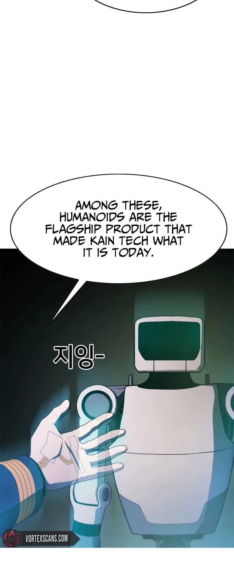 Synaptic Error Chapter 1 page 63
