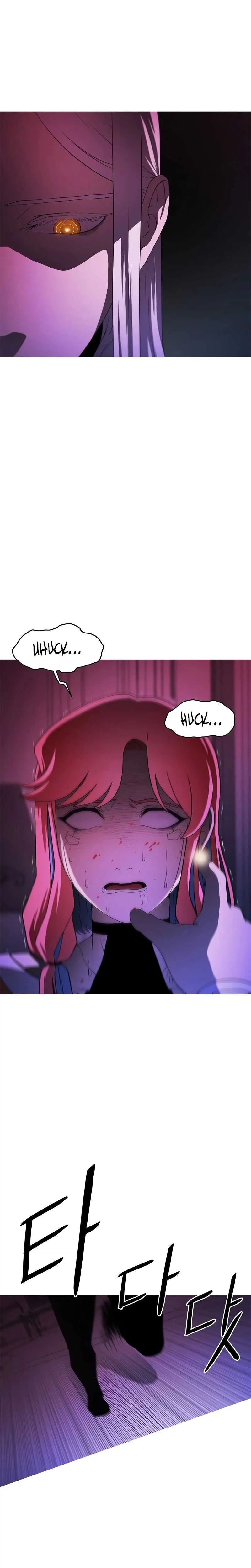 Synaptic Error Chapter 1 page 82