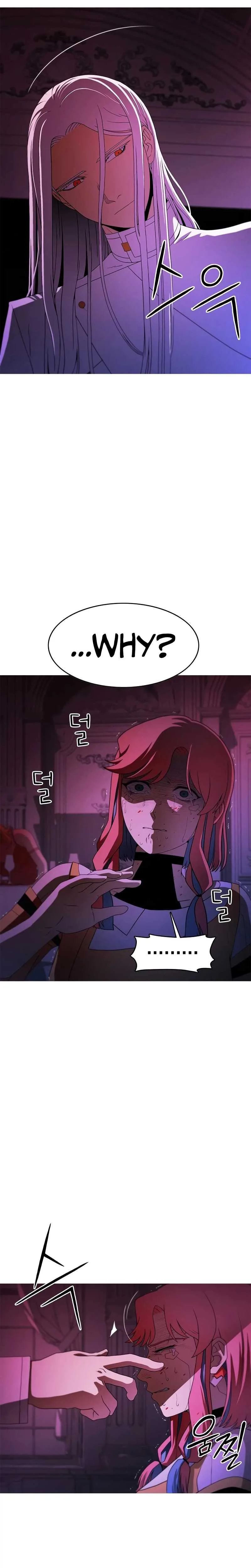 Synaptic Error Chapter 1 page 80