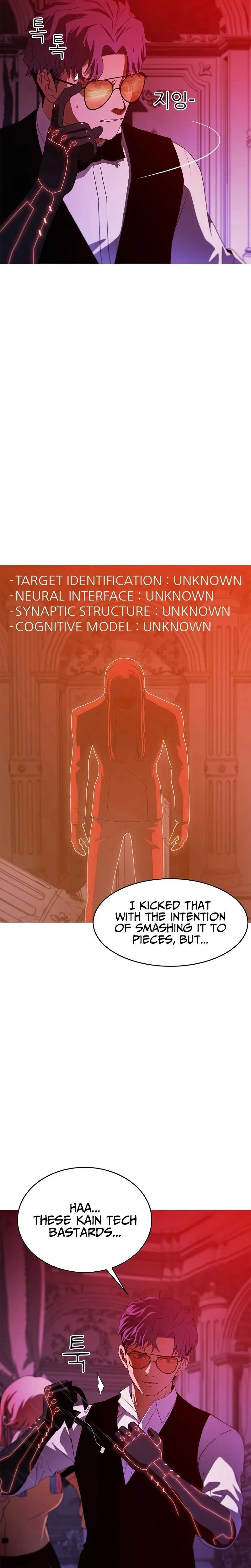 Synaptic Error Chapter 1 page 87