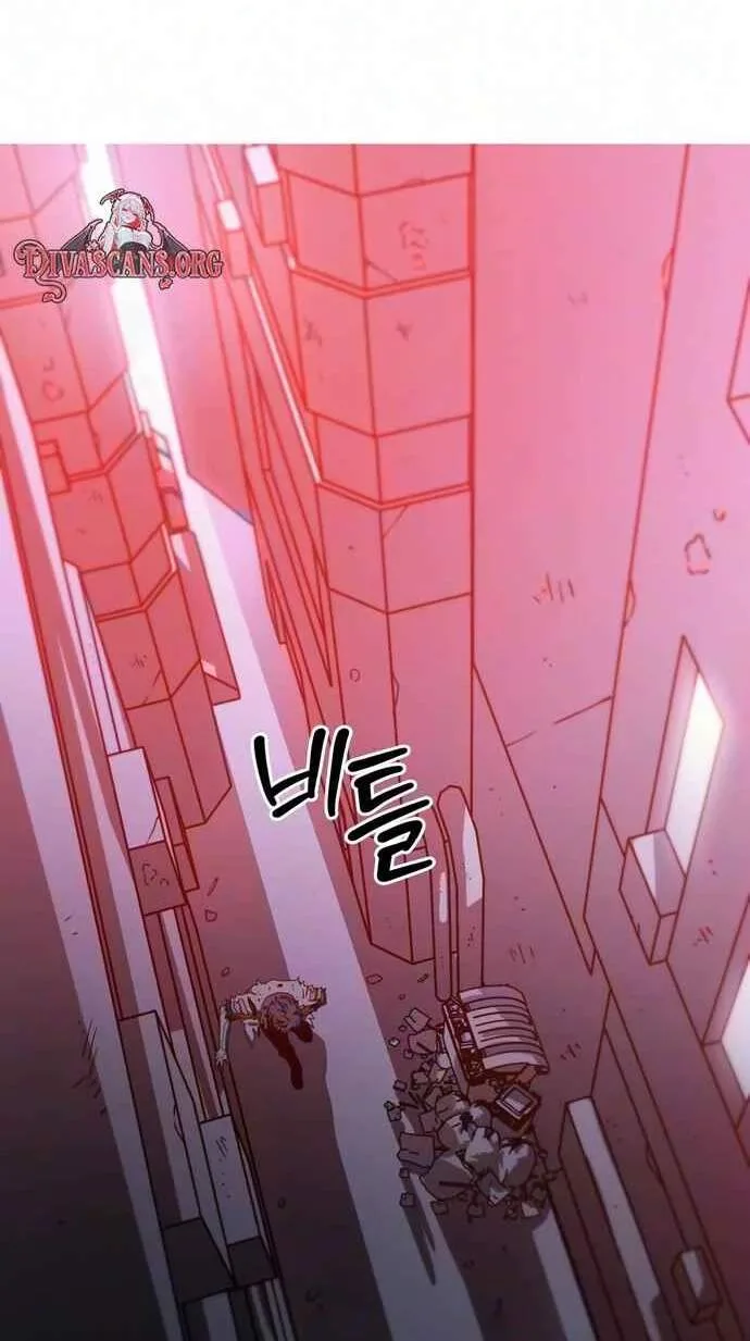 Synaptic Error Chapter 14 page 40