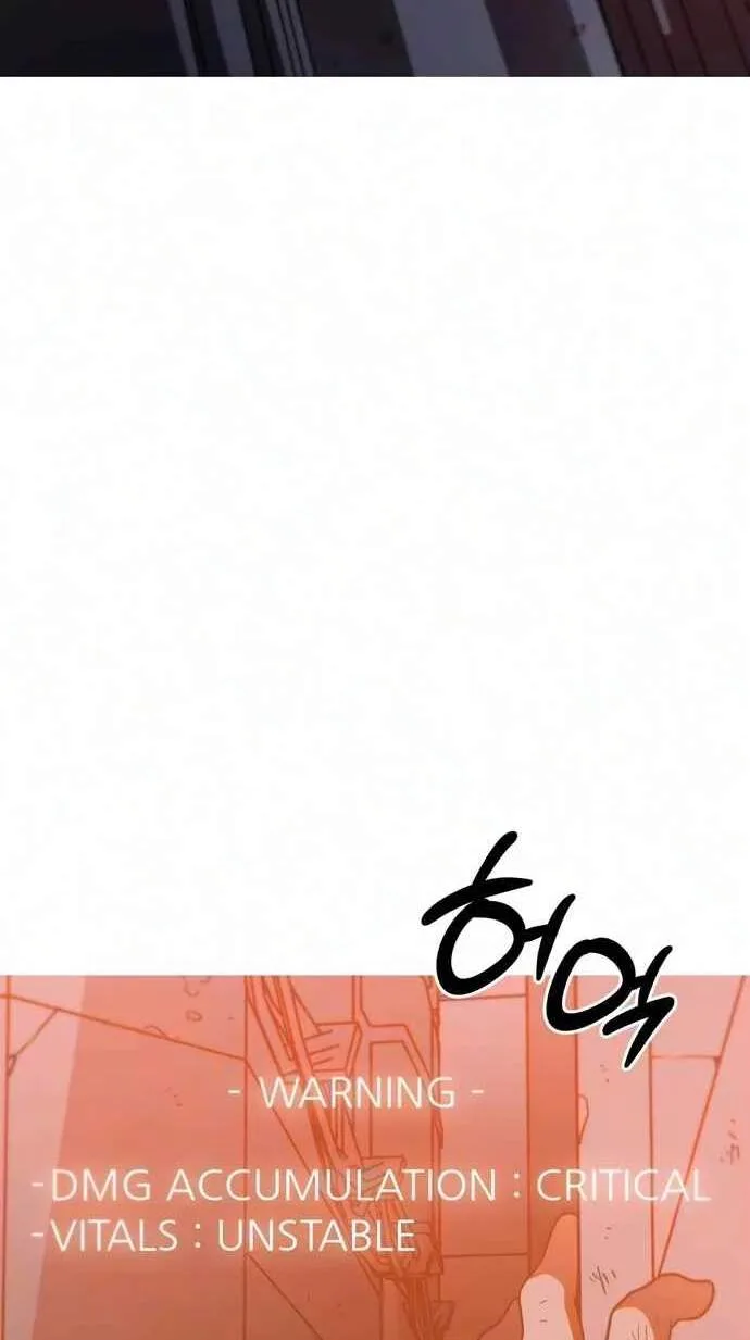 Synaptic Error Chapter 14 page 41