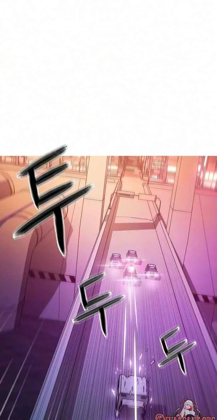Synaptic Error Chapter 12 page 38
