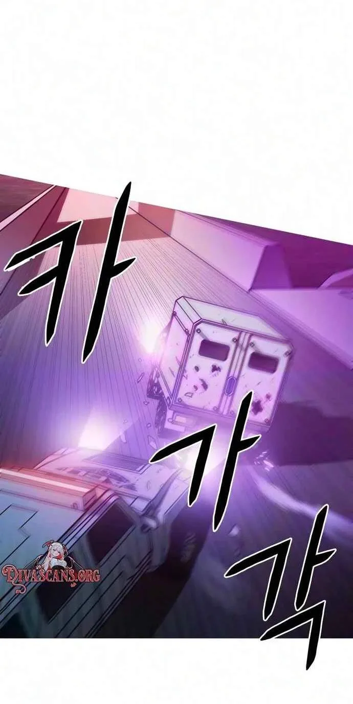 Synaptic Error Chapter 12 page 33