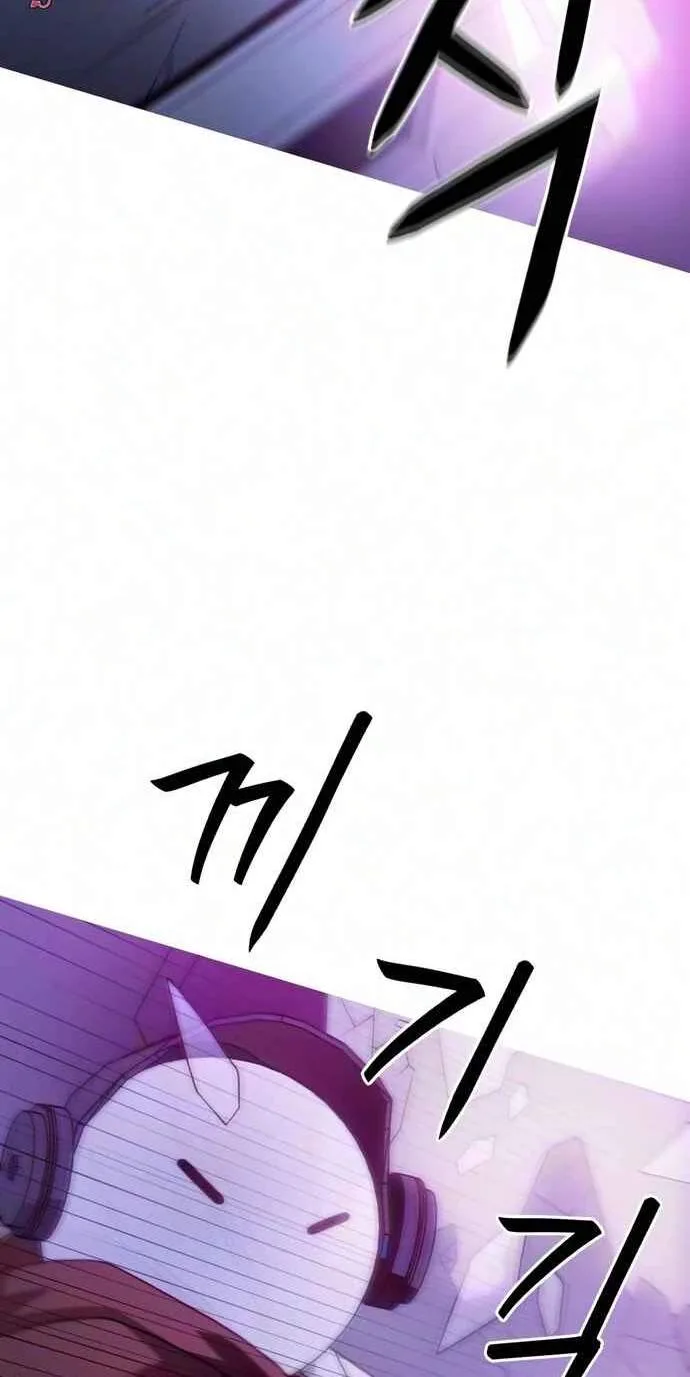 Synaptic Error Chapter 12 page 31