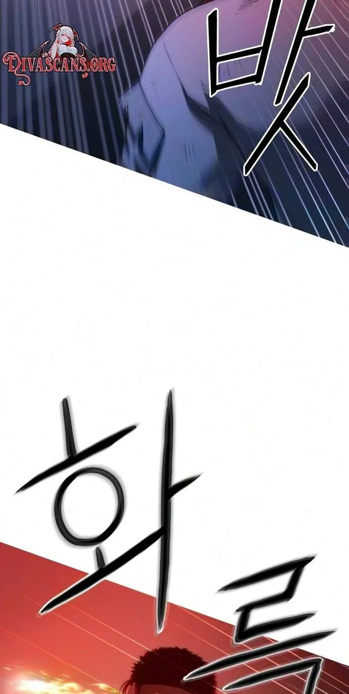 Synaptic Error Chapter 13 page 40