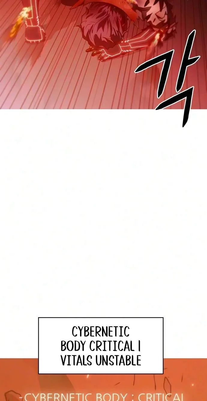 Synaptic Error Chapter 13 page 66