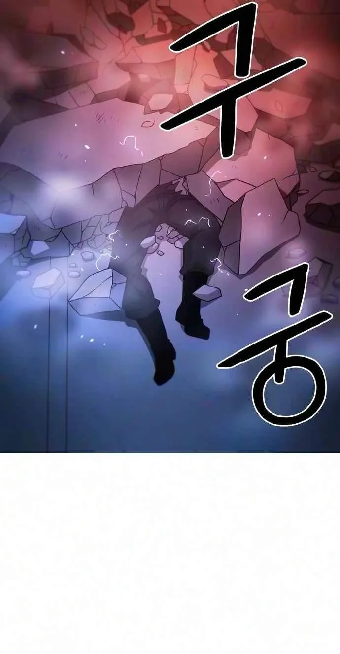 Synaptic Error Chapter 12 page 91