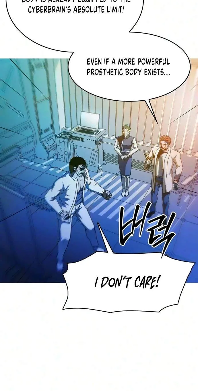 Synaptic Error Chapter 17 page 50