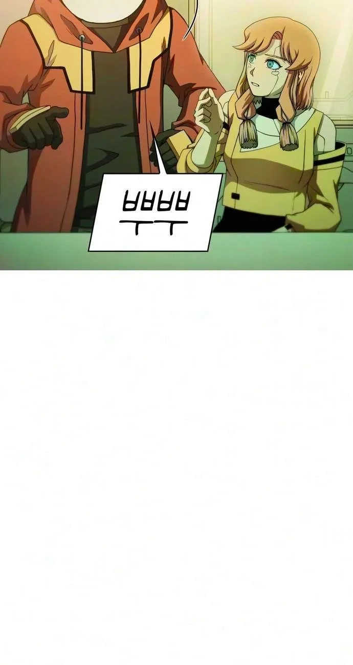 Synaptic Error Chapter 18 page 34