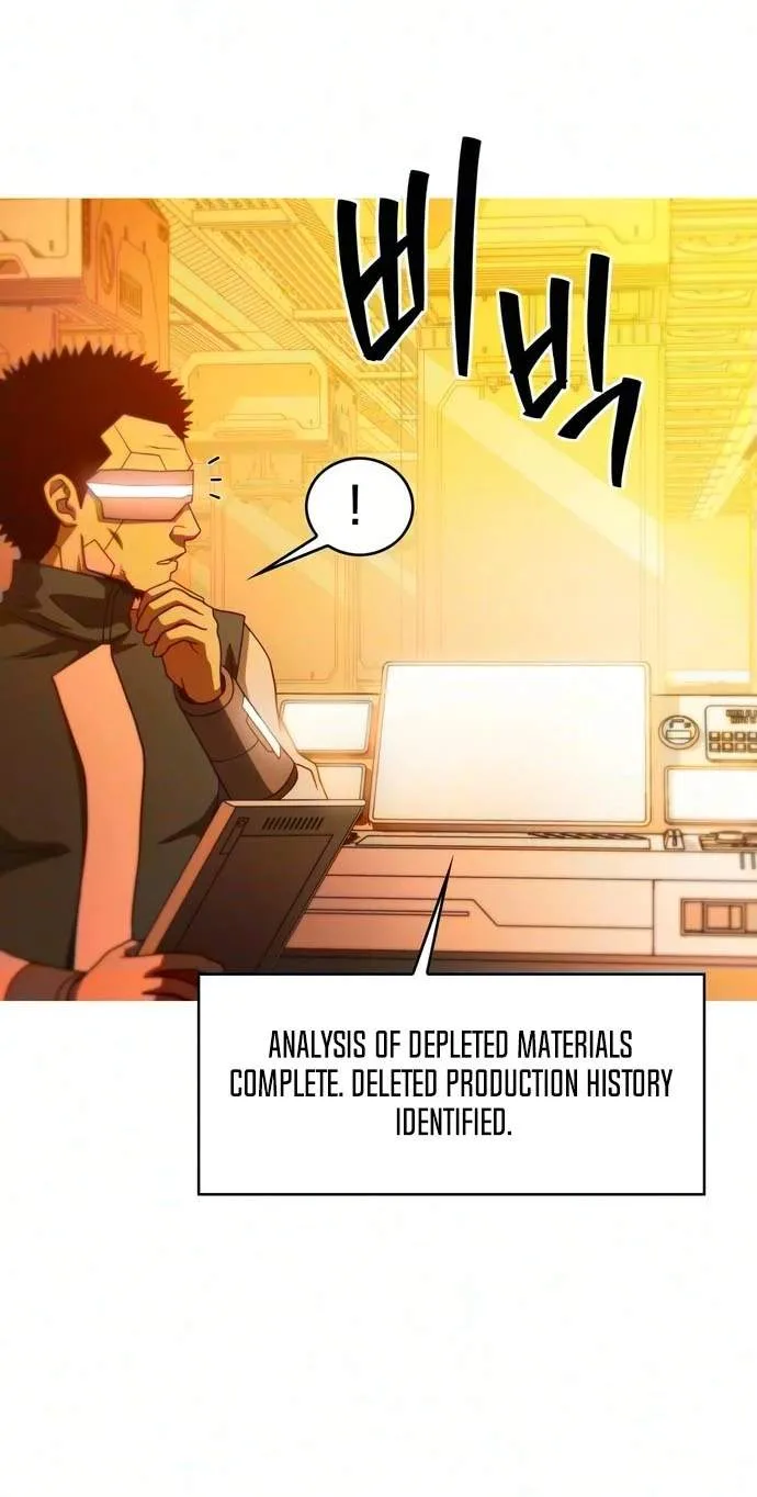 Synaptic Error Chapter 18 page 61