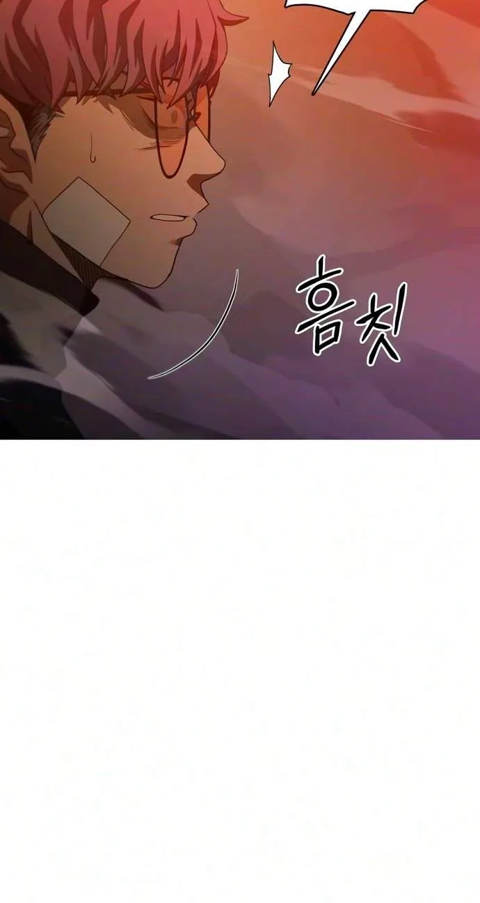 Synaptic Error Chapter 18 page 86