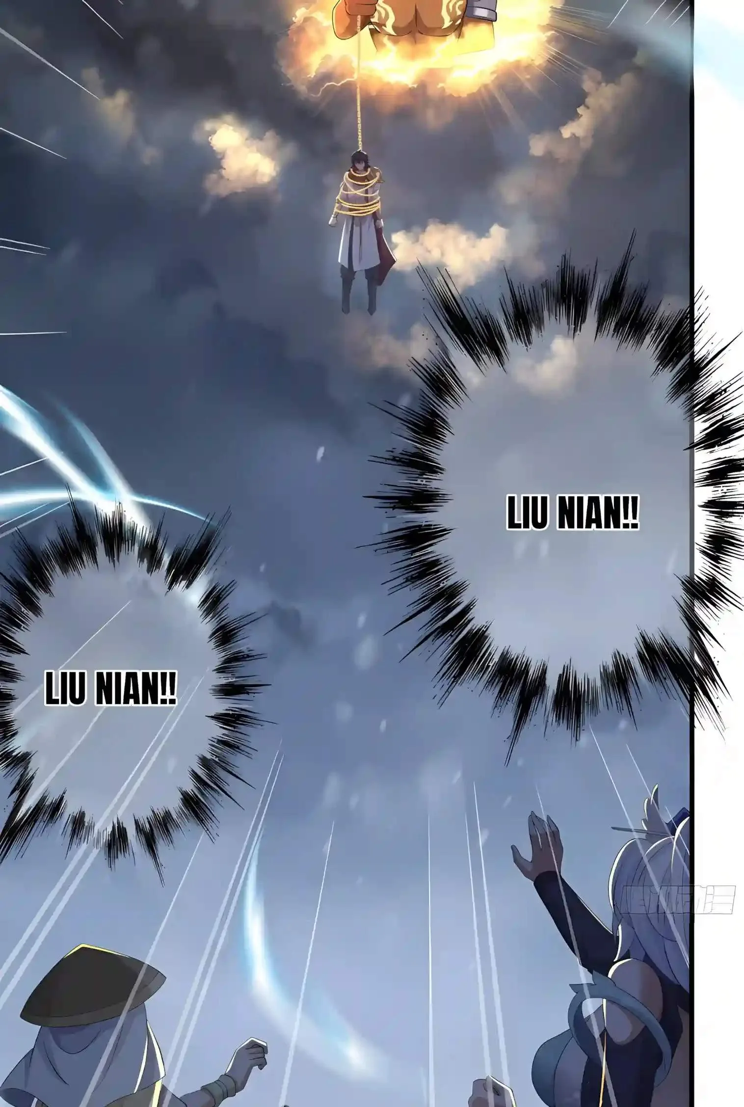 REBIRTH OF KING ZHOU: NOT BEING THE ULTIMATE VILLAIN Chapter 261 page 9
