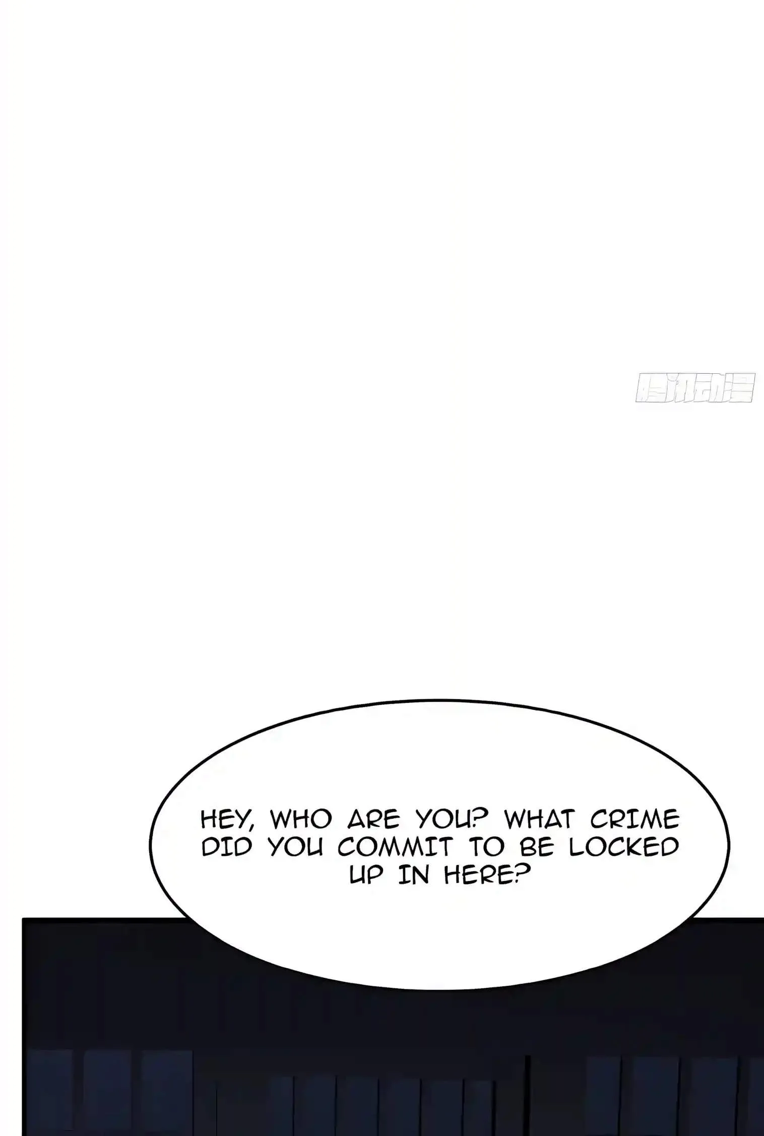 REBIRTH OF KING ZHOU: NOT BEING THE ULTIMATE VILLAIN Chapter 261 page 20