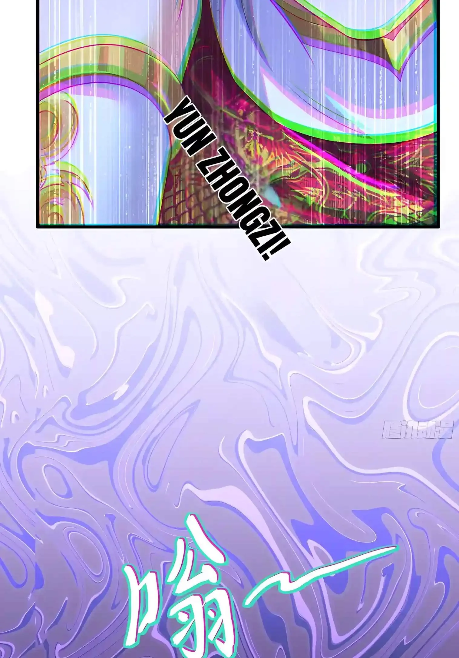REBIRTH OF KING ZHOU: NOT BEING THE ULTIMATE VILLAIN Chapter 261 page 50