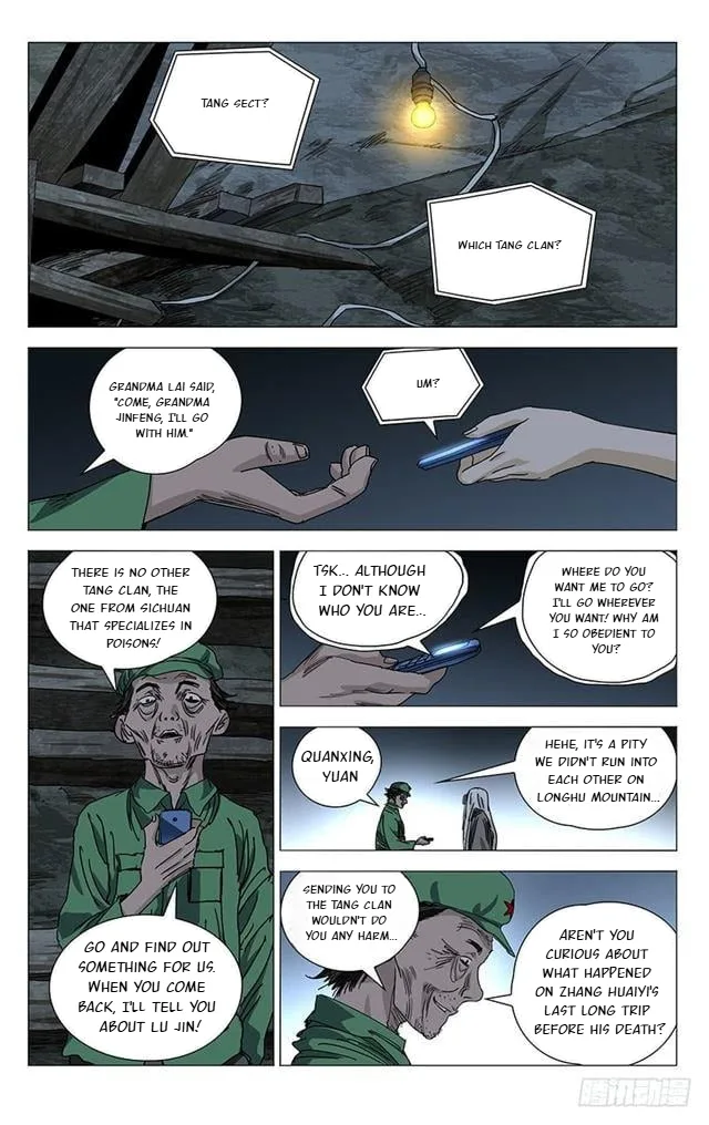 The Outcast Chapter 401 page 2