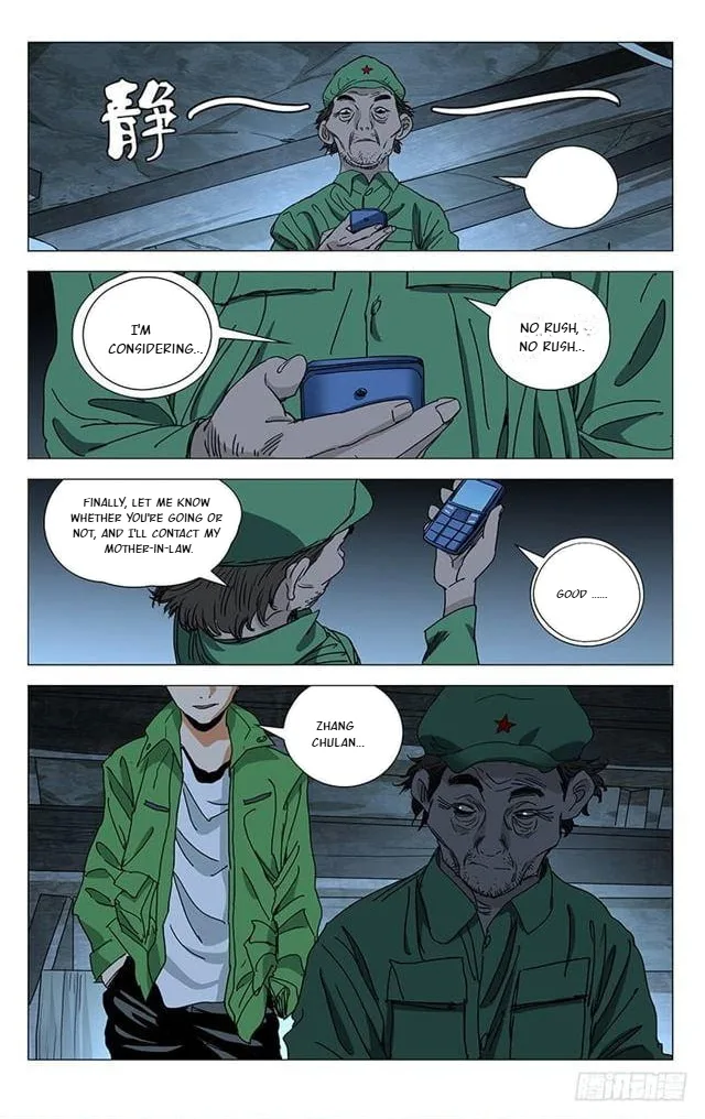The Outcast Chapter 401 page 5
