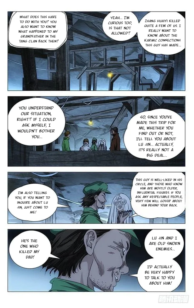 The Outcast Chapter 401 page 4