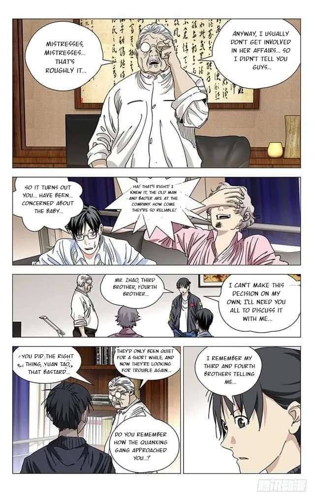 The Outcast Chapter 401 page 12