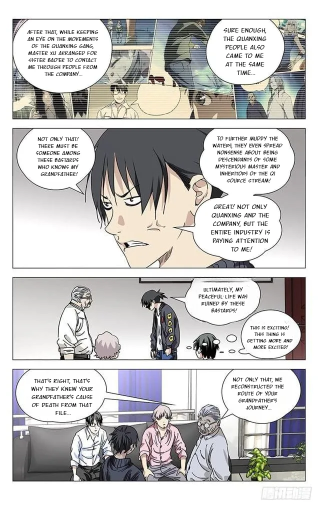 The Outcast Chapter 401 page 14