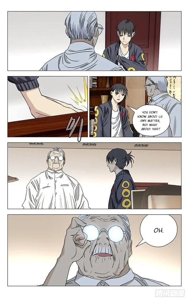 The Outcast Chapter 402 page 7