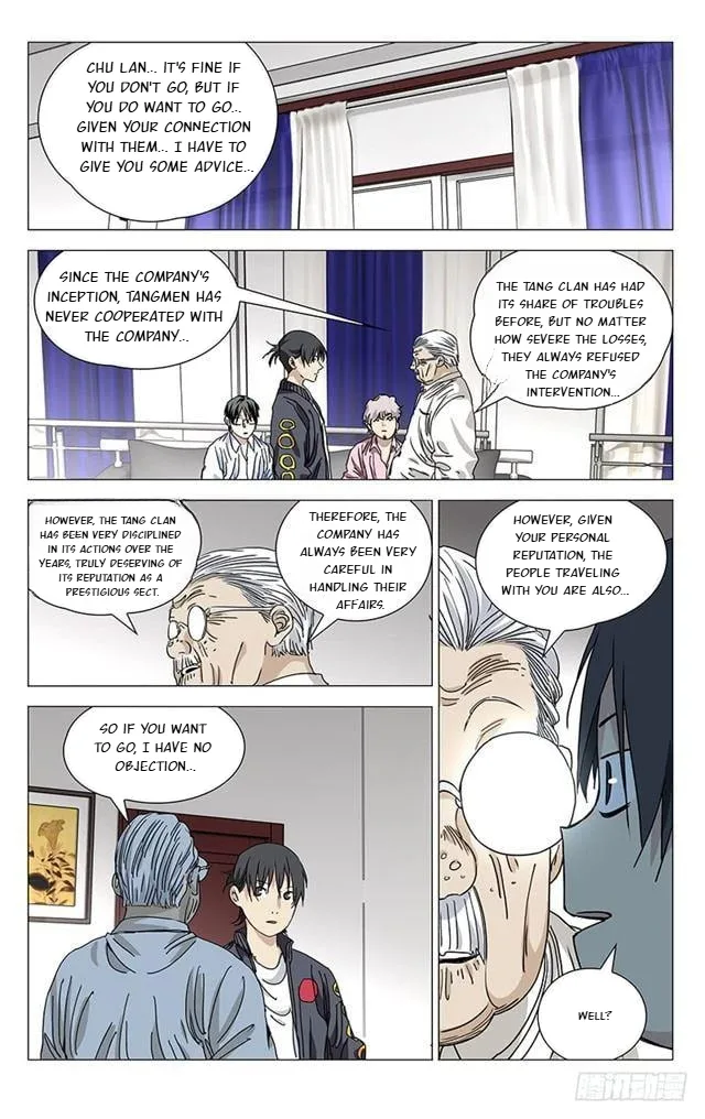The Outcast Chapter 402 page 2