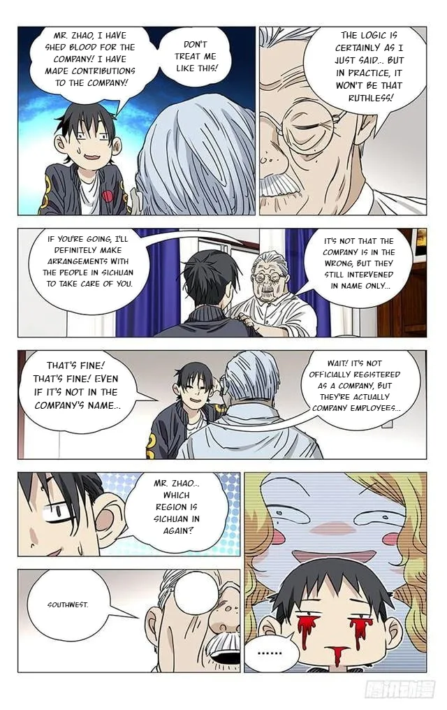 The Outcast Chapter 402 page 3