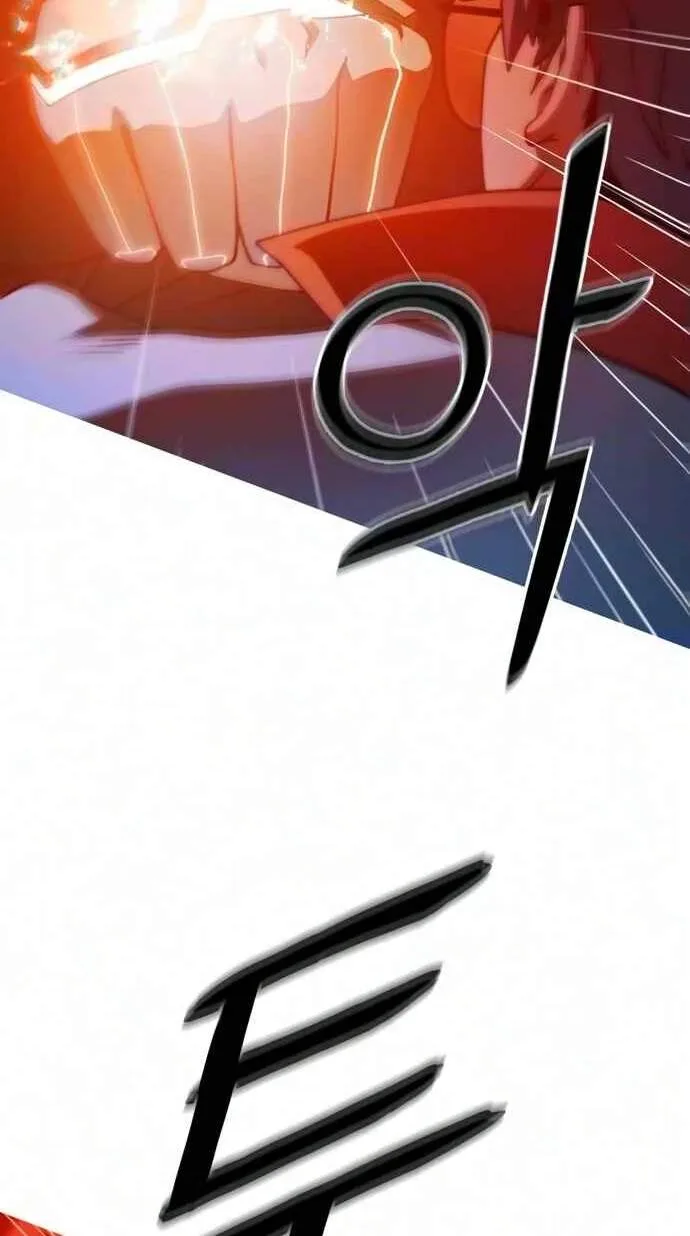 Synaptic Error Chapter 11 page 17