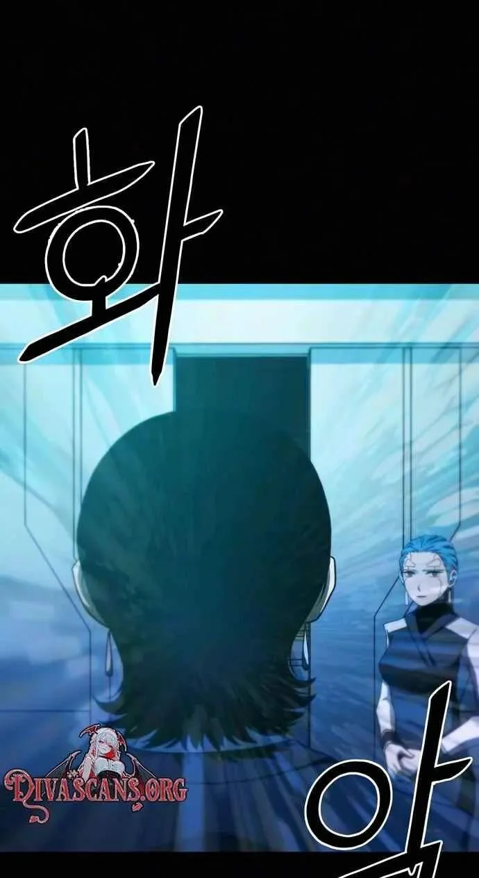 Synaptic Error Chapter 11 page 85