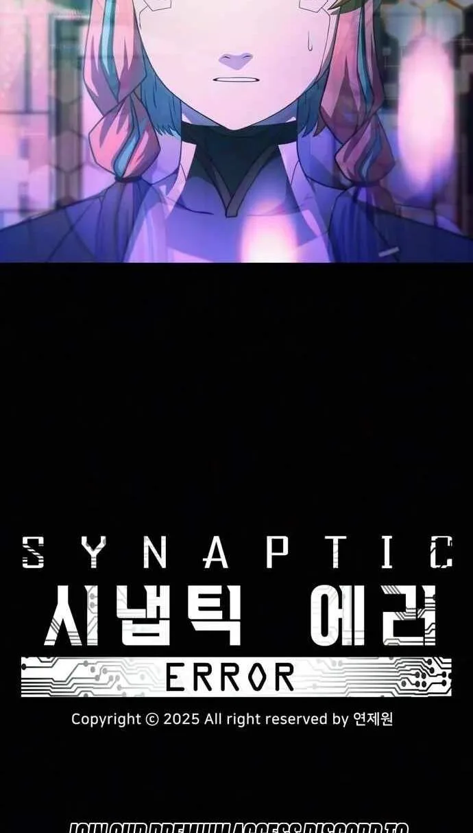 Synaptic Error Chapter 11 page 103